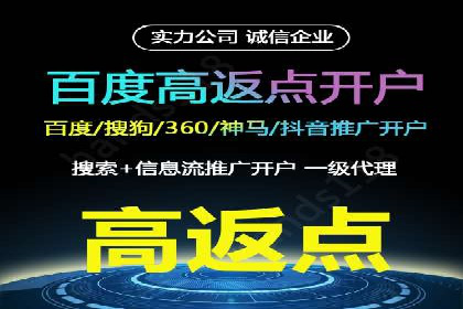 短视频信息流内容创作技巧：从案例中学习